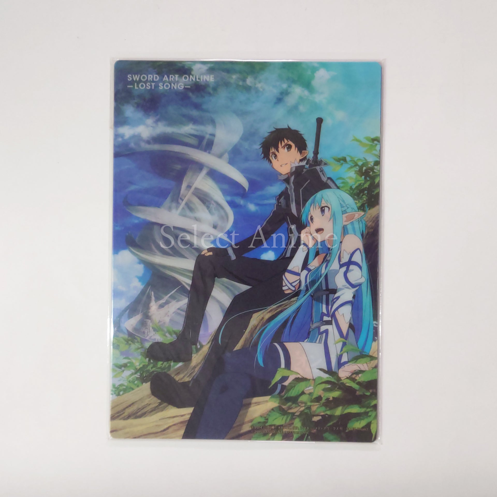 Sword Art Online: Lost Song First Production Limited Edition PlayStation Vita [USED]