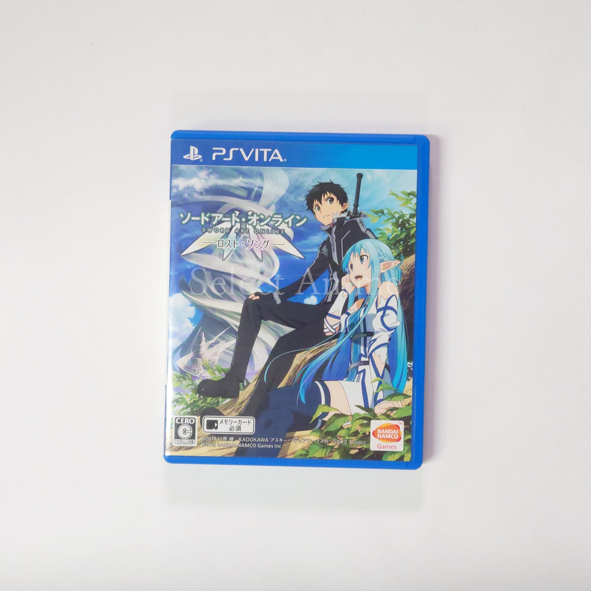 Sword Art Online: Lost Song First Production Limited Edition PlayStation Vita [USED]