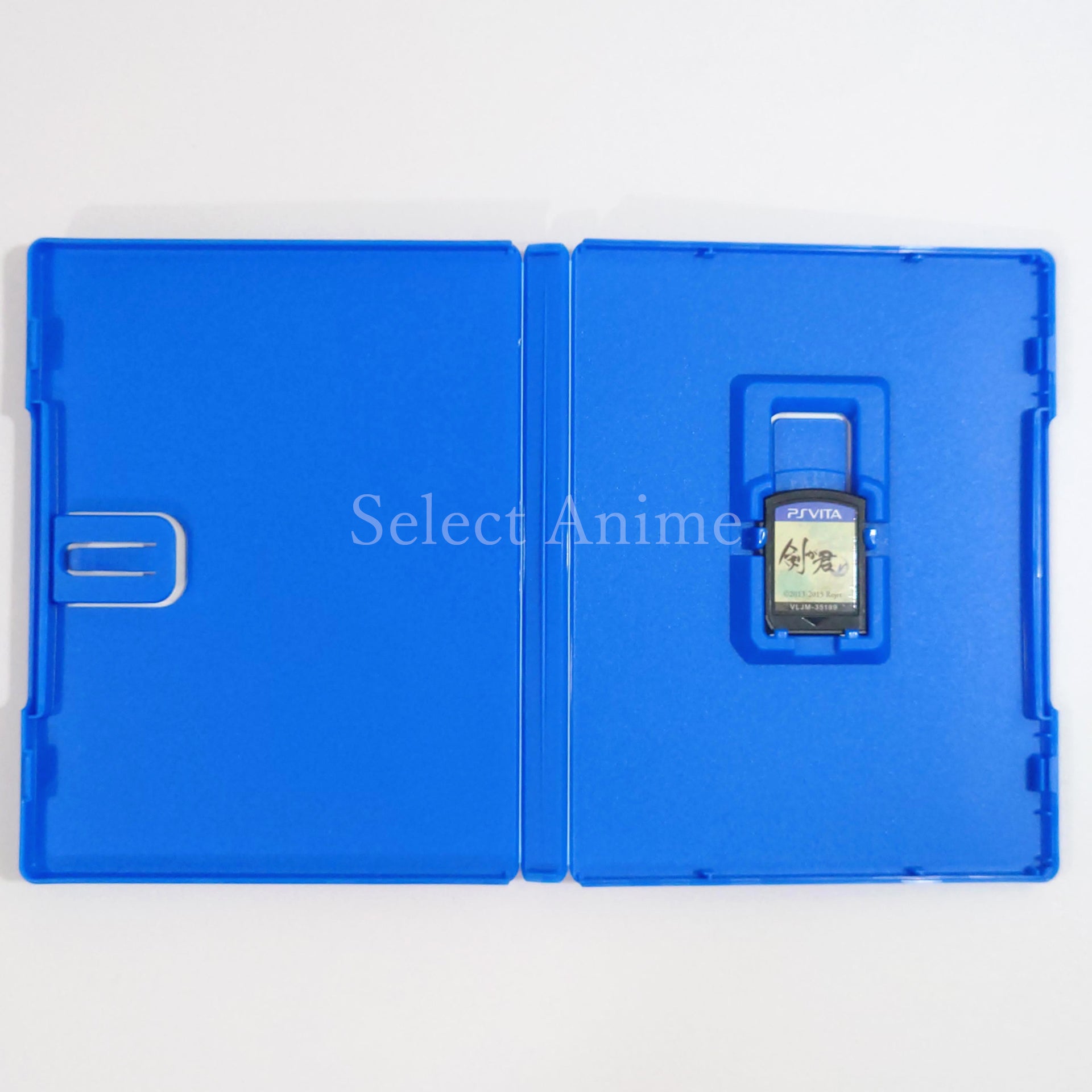 Ken ga Kimi for V PlayStation Vita [USED]