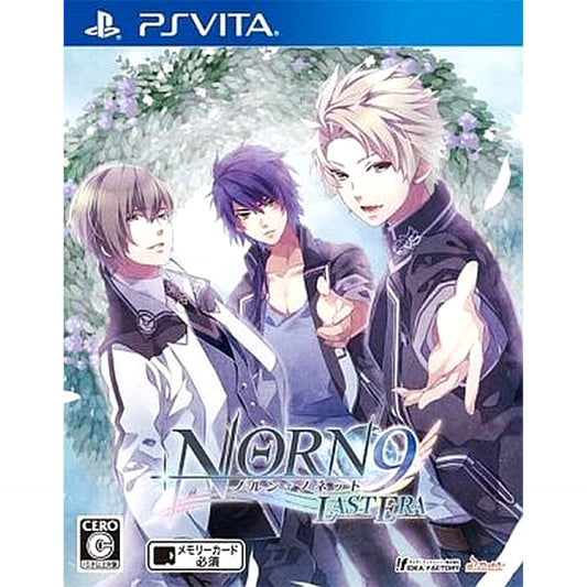 Norn9 Last Era Sony PlayStation Vita [USED]