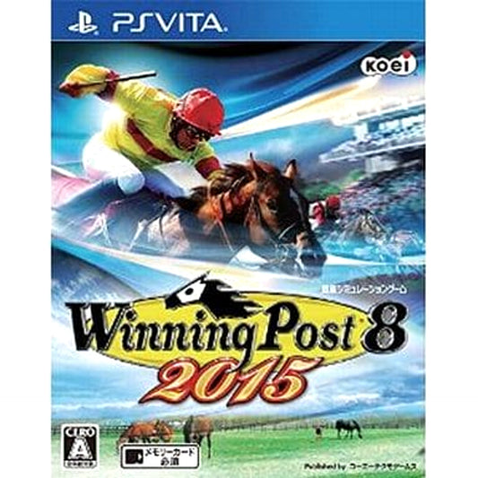 Winning Post 8 2015 Sony PlayStation Vita [USED]
