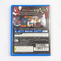 Deception IV: The Nightmare Princess PlayStation Vita [USED]