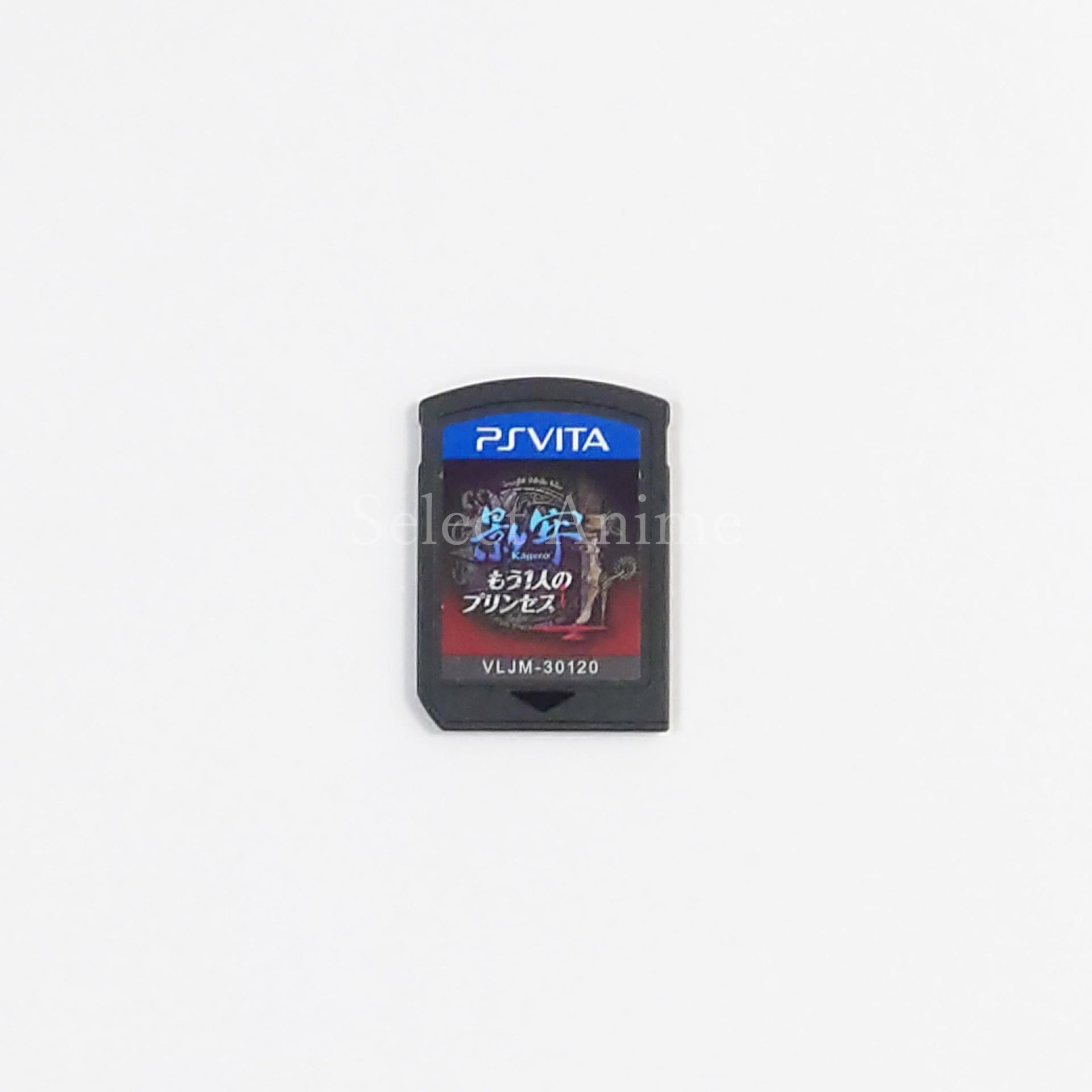 Deception IV: The Nightmare Princess PlayStation Vita [USED]