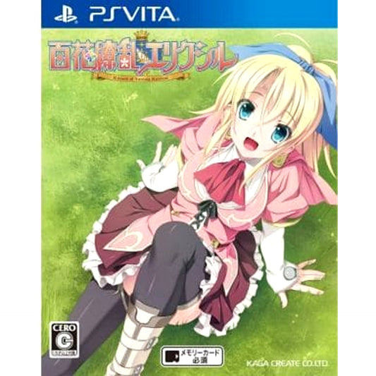 Hyakka Ryouran Elixir: Record of Torenia Revival Sony PlayStation Vita [USED]