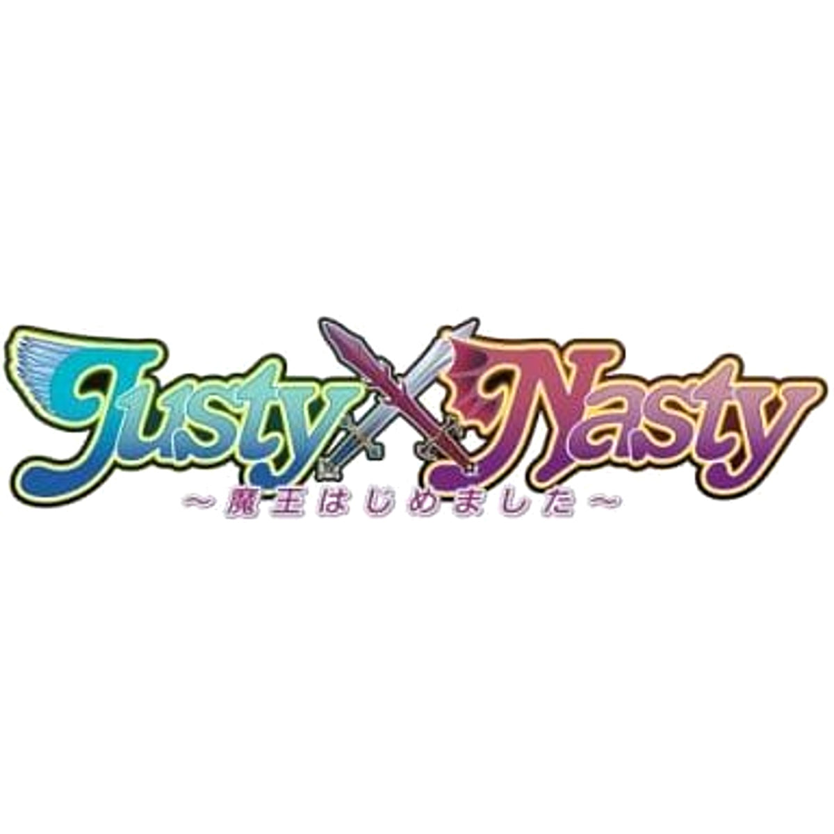 Justy x Nasty: Mao Hajimemashita Limited Edition Sony PlayStation Vita [USED]
