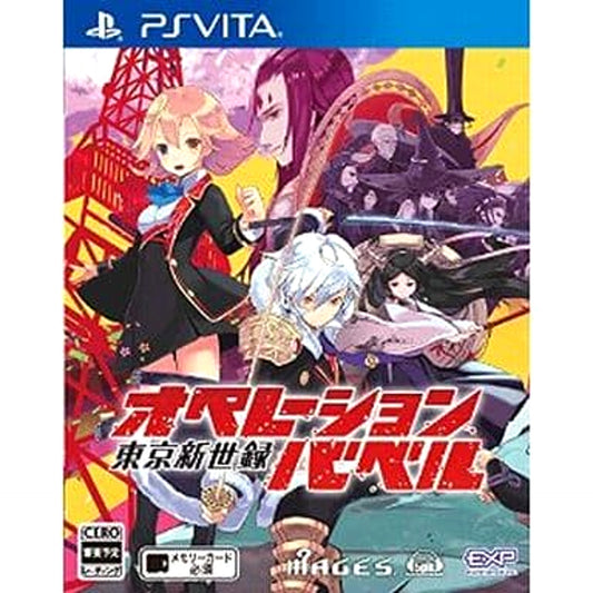 Operation Babel: New Tokyo Legacy Sony PlayStation Vita [USED]