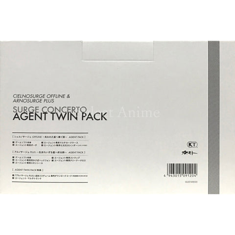 Surge Concerto: Agent Twin Pack PlayStation Vita [USED] — photo 1