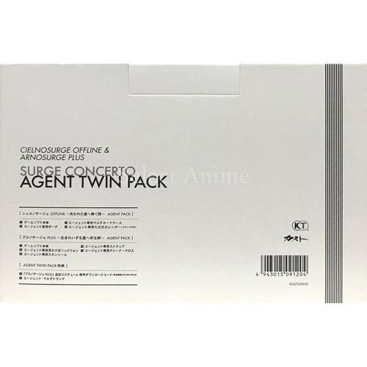 Surge Concerto: Agent Twin Pack PlayStation Vita [USED]