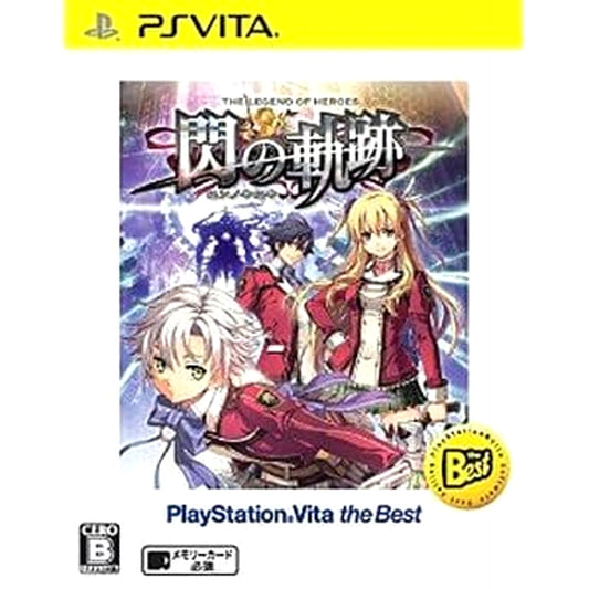 The Legend of Heroes: Trails of Cold Steel PlayStation Vita the Best Sony PlayStation Vita [USED]
