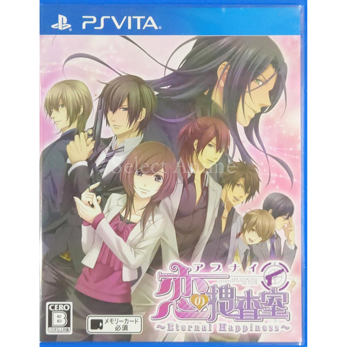 Abunai Koi no Sousashitsu: Eternal Happiness PlayStation Vita [USED]