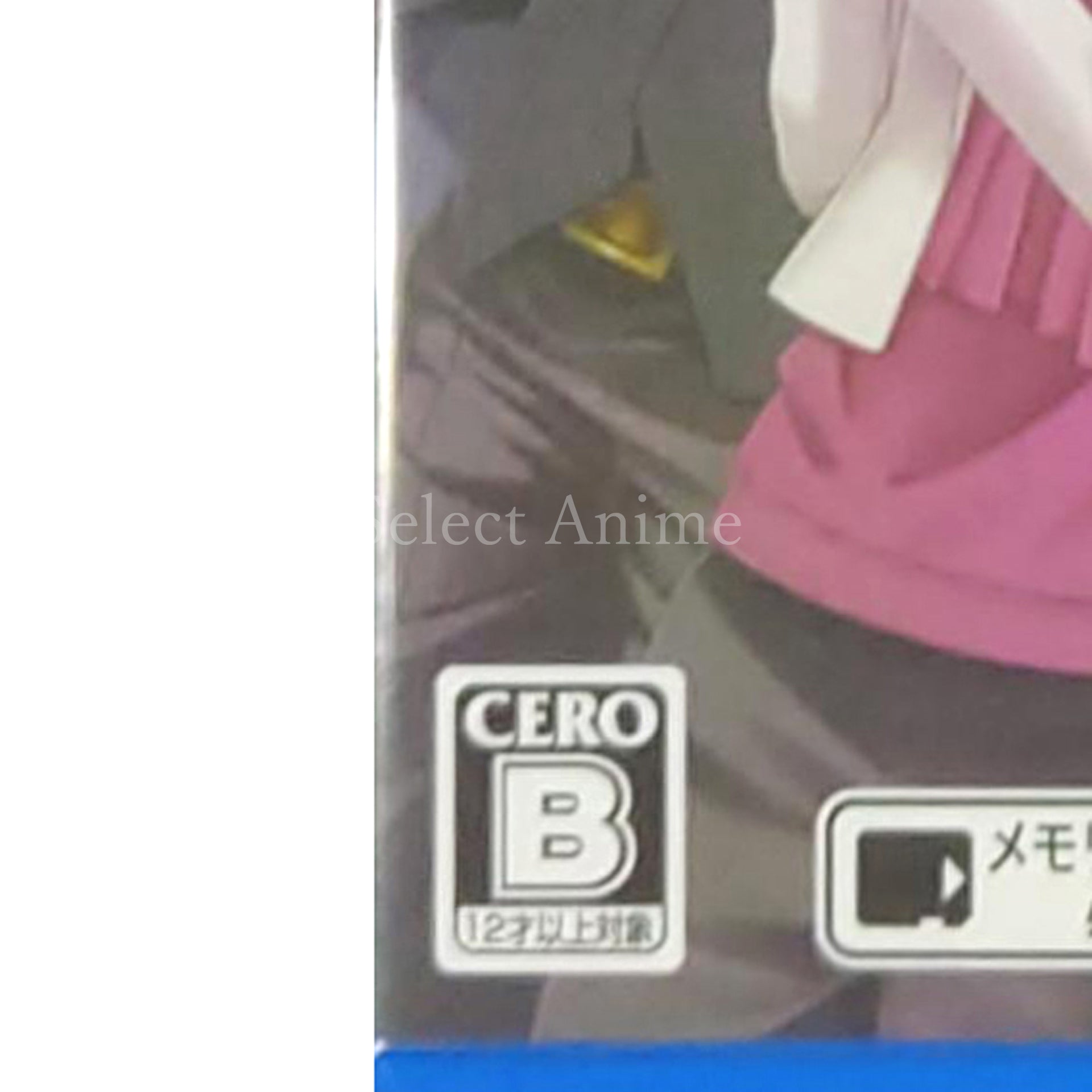 Abunai Koi no Sousashitsu: Eternal Happiness PlayStation Vita [USED]