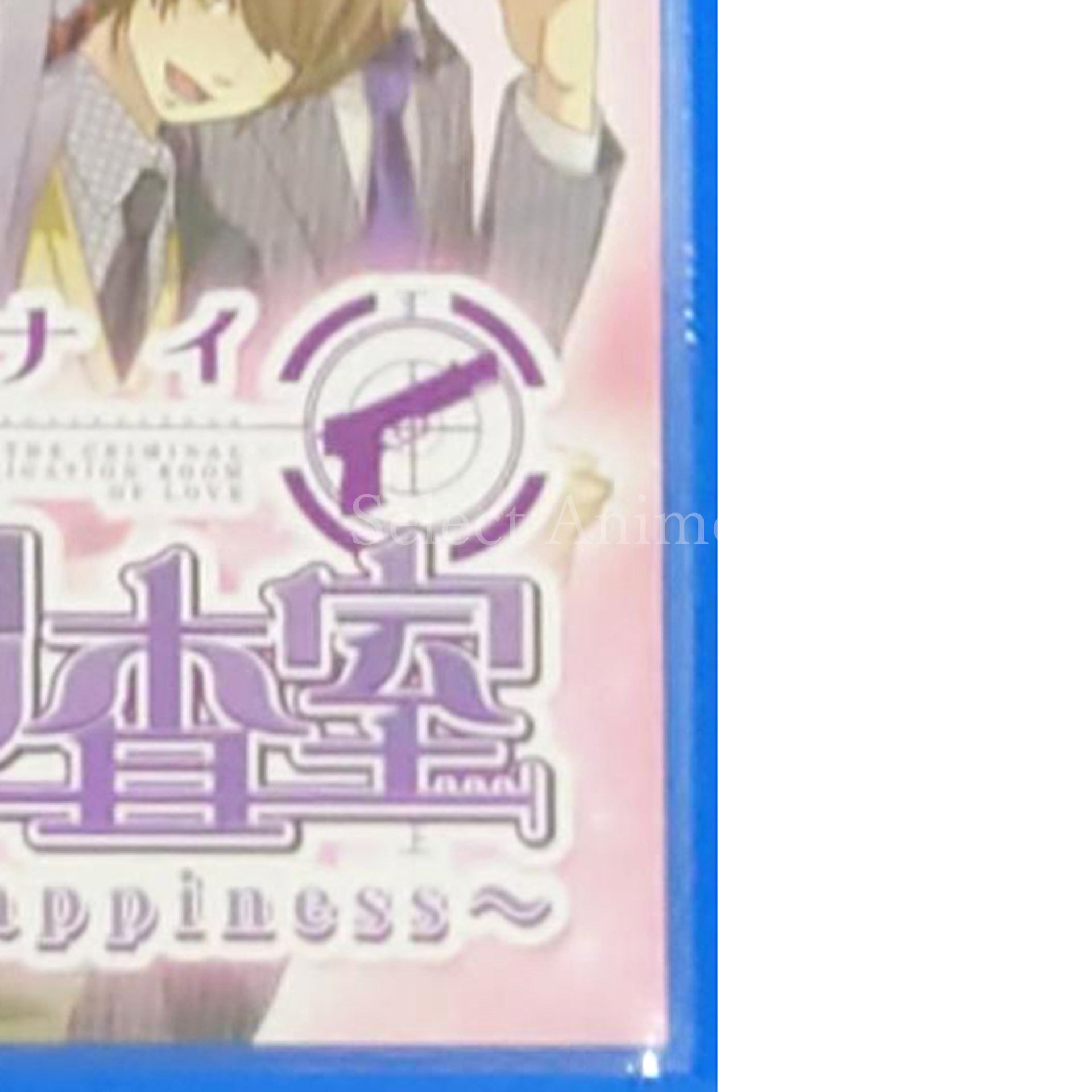 Abunai Koi no Sousashitsu: Eternal Happiness PlayStation Vita [USED]
