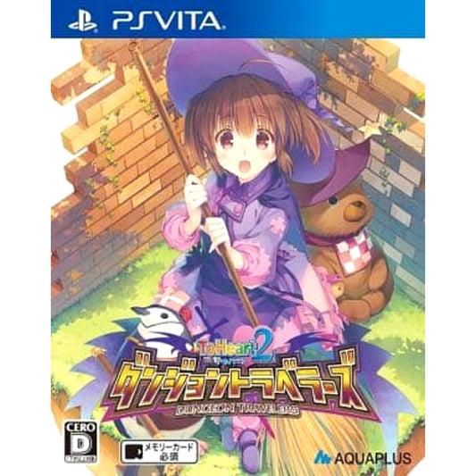 To Heart 2: Dungeon Travelers Sony PlayStation Vita [USED]