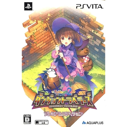 To Heart 2: Dungeon Travelers Premium Edition Sony PlayStation Vita [USED]
