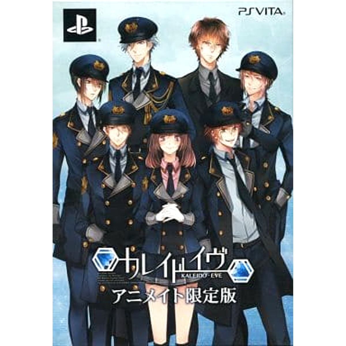 Kaleido-Eve Sony PlayStation Vita [USED]