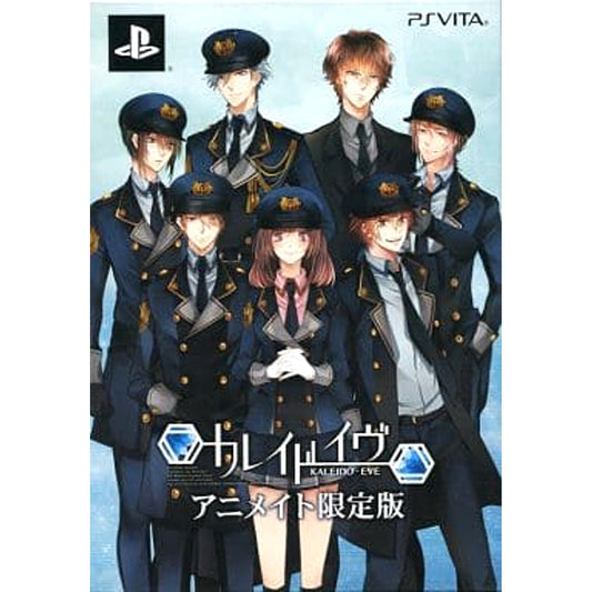 Kaleido-Eve Sony PlayStation Vita [USED]