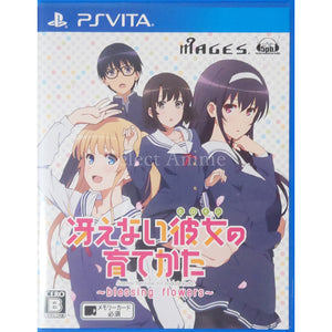 Saenai Heroine no Sodatekata: Blessing Flowers PlayStation Vita [USED]