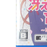 Saenai Heroine no Sodatekata: Blessing Flowers PlayStation Vita [USED]