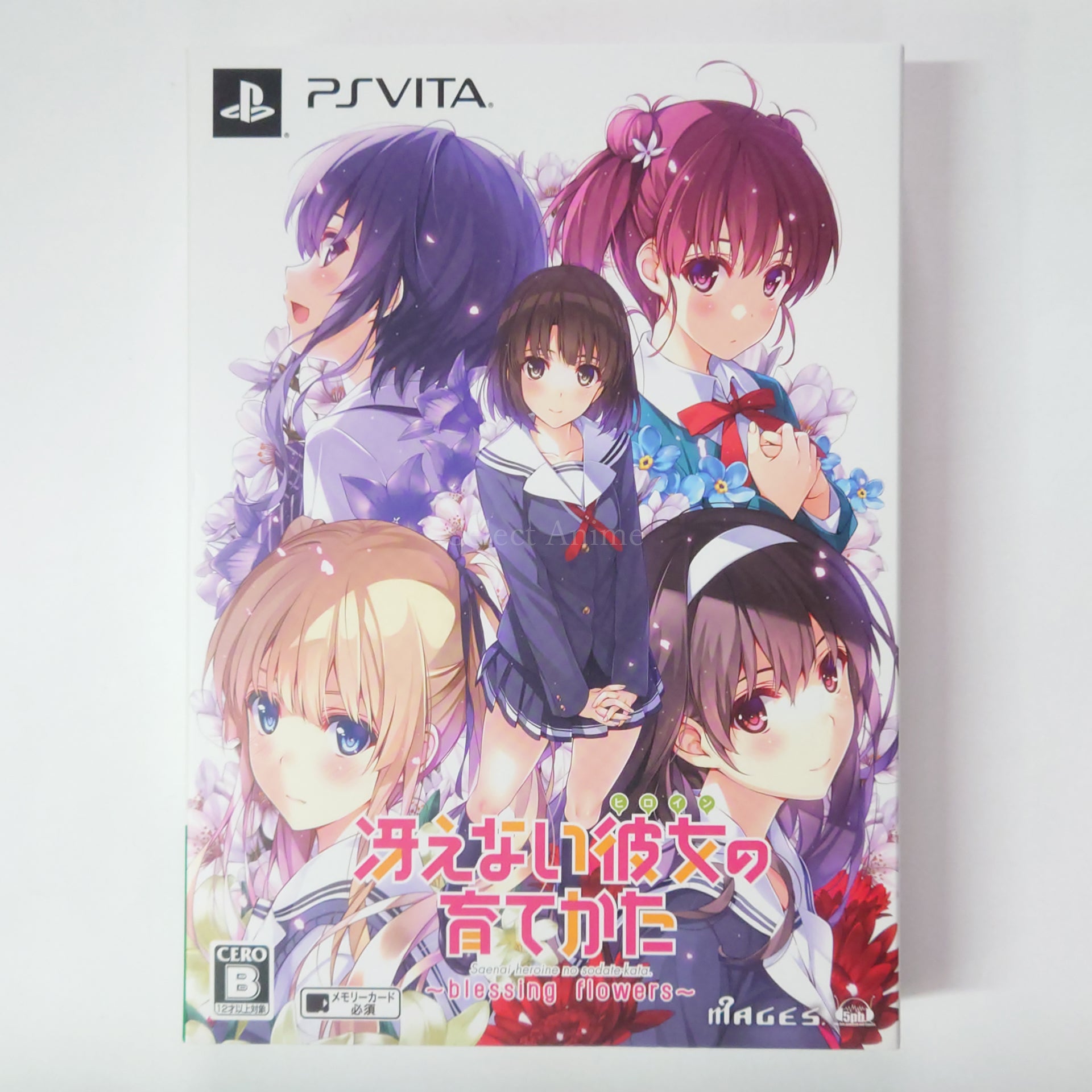 Saenai Heroine no Sodatekata: Blessing Flowers First Limited Edition PlayStation Vita [USED]