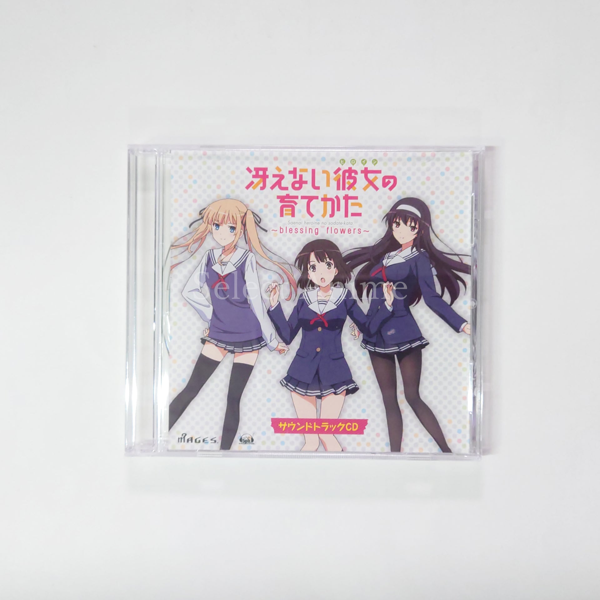 Saenai Heroine no Sodatekata: Blessing Flowers First Limited Edition PlayStation Vita [USED]