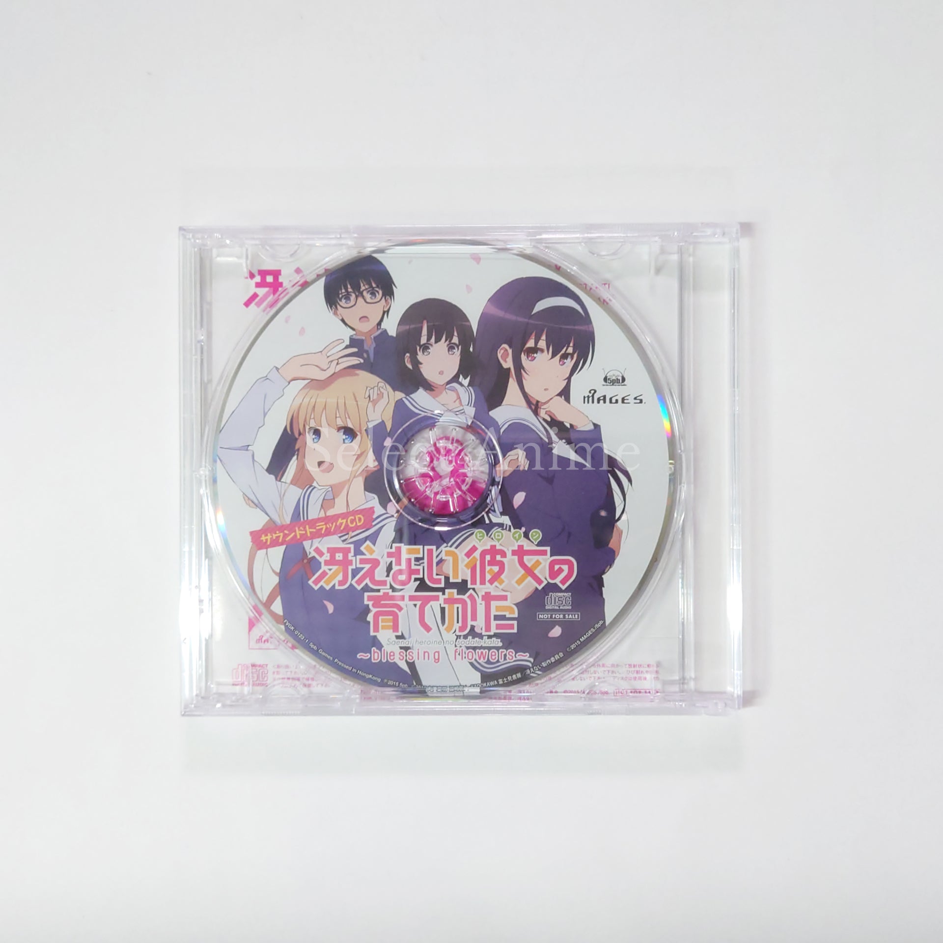 Saenai Heroine no Sodatekata: Blessing Flowers First Limited Edition PlayStation Vita [USED]