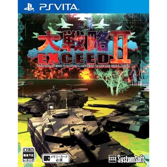 Daisenryaku Exceed II Sony PlayStation Vita [USED]