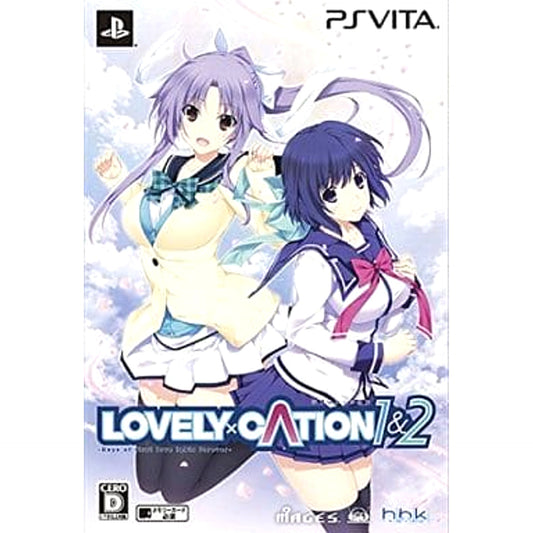 Lovely x Cation 1 & 2 Limited Edition Sony PlayStation Vita [USED]