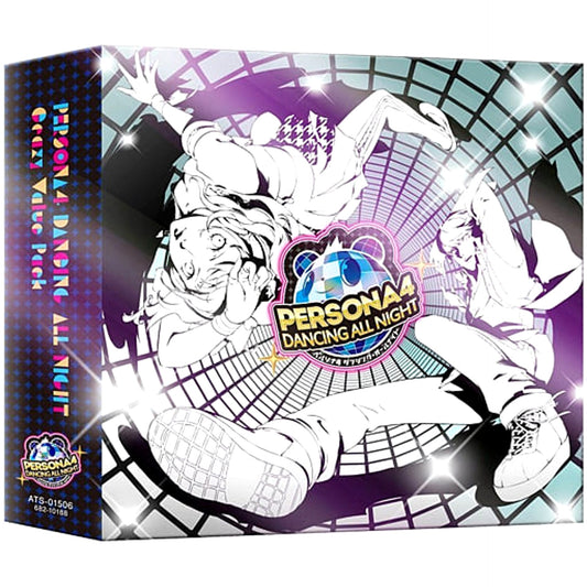 Persona 4: Dancing All Night Crazy Value Pack Sony PlayStation Vita [USED]