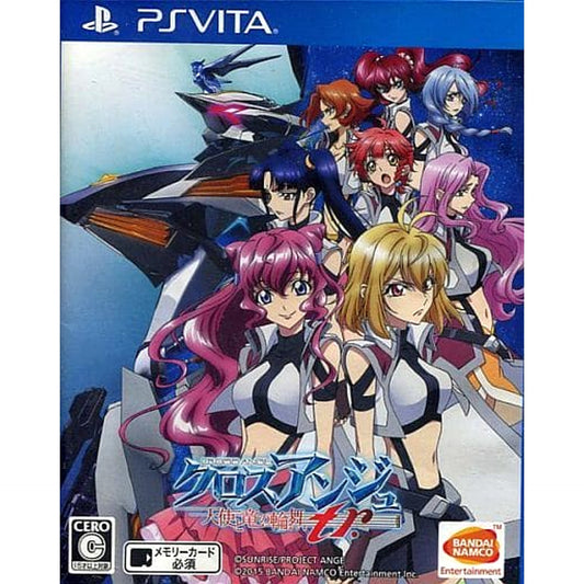 Cross Ange: Rondo of Angel and Dragons tr. Sony PlayStation Vita [USED]
