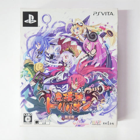 Trillion: God of Destruction Limited Edition PlayStation Vita [USED] — photo 1