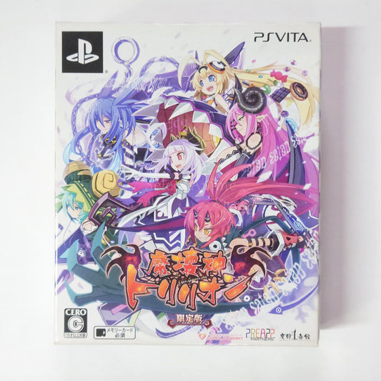 Trillion: God of Destruction Limited Edition PlayStation Vita [USED]