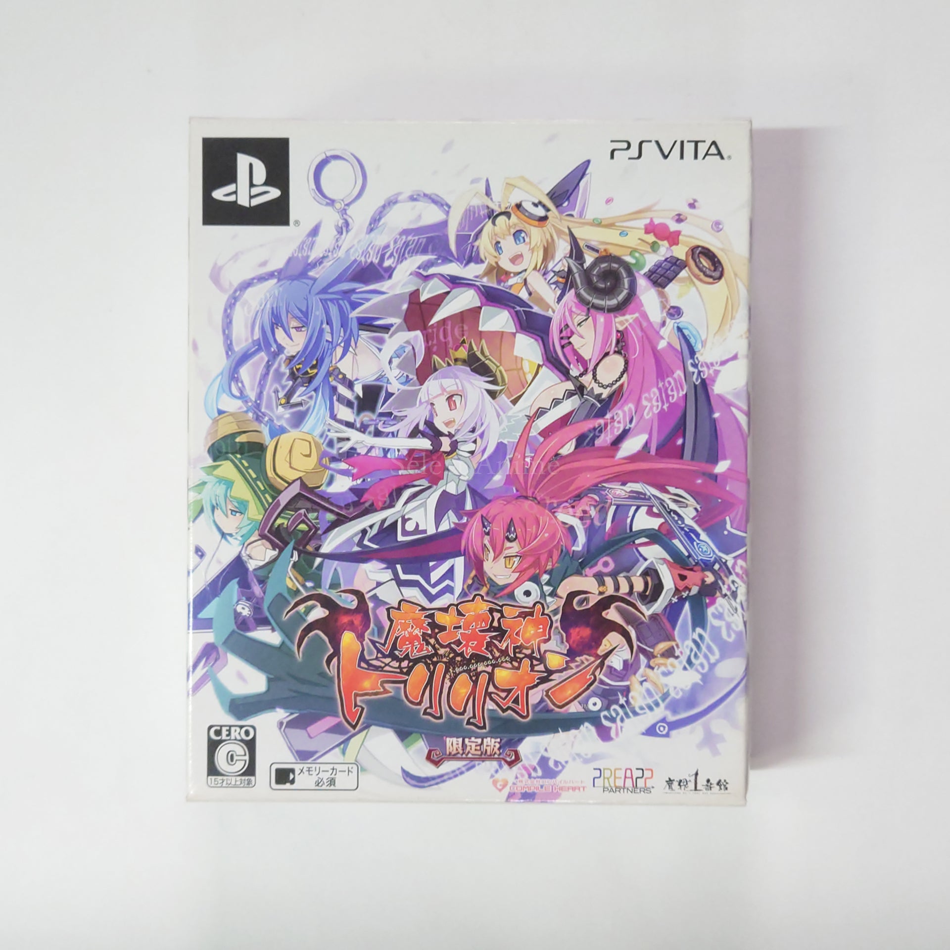 Trillion: God of Destruction Limited Edition PlayStation Vita [USED]