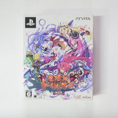 Trillion: God of Destruction Limited Edition PlayStation Vita [USED]
