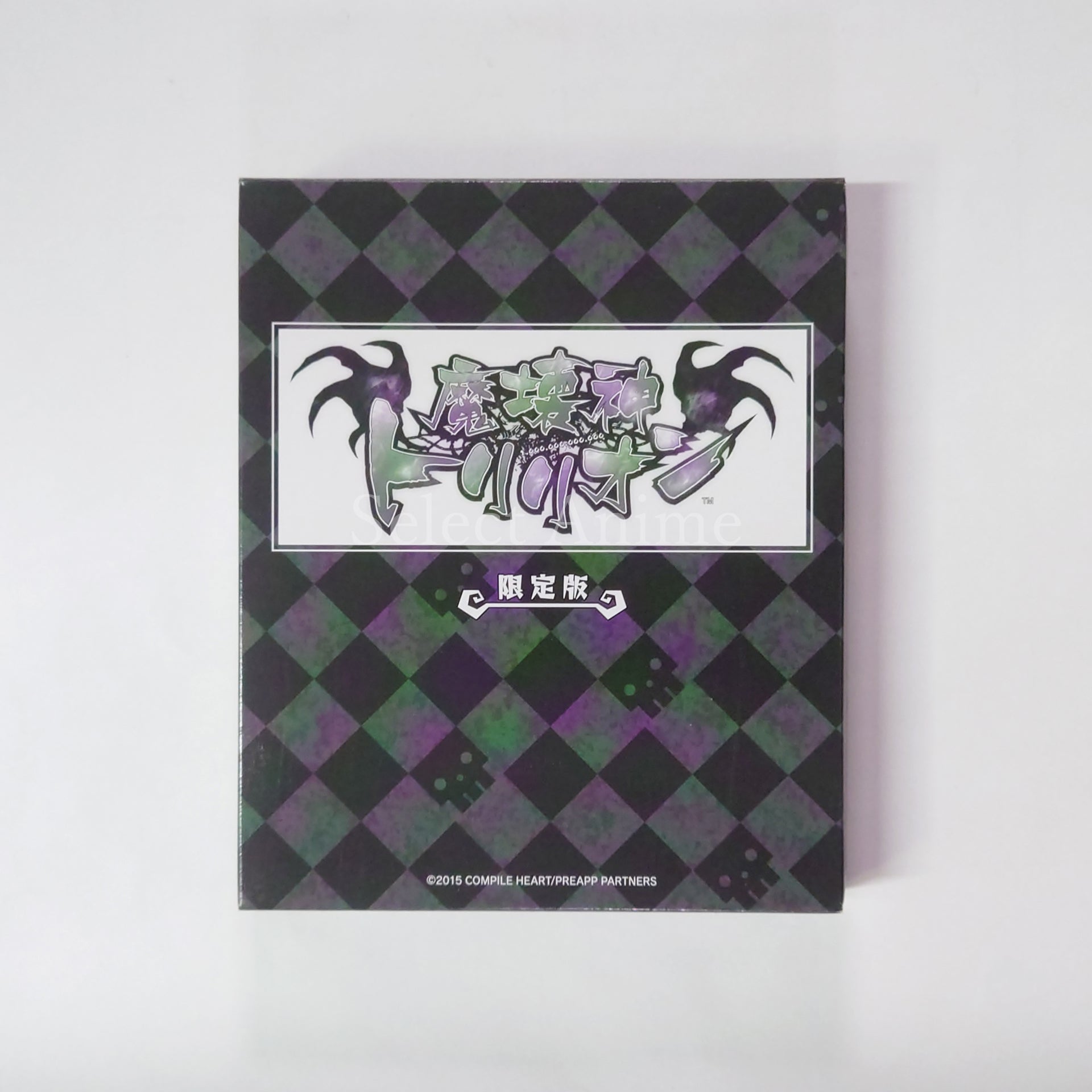 Trillion: God of Destruction Limited Edition PlayStation Vita [USED]