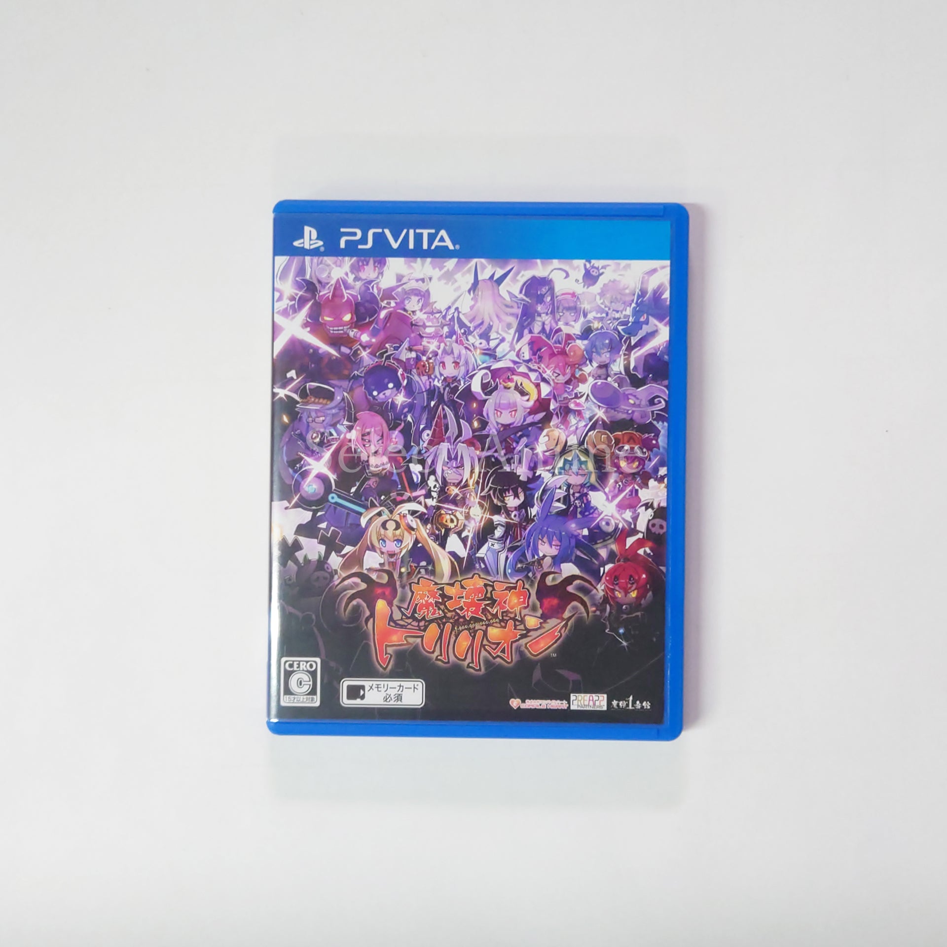Trillion: God of Destruction Limited Edition PlayStation Vita [USED]