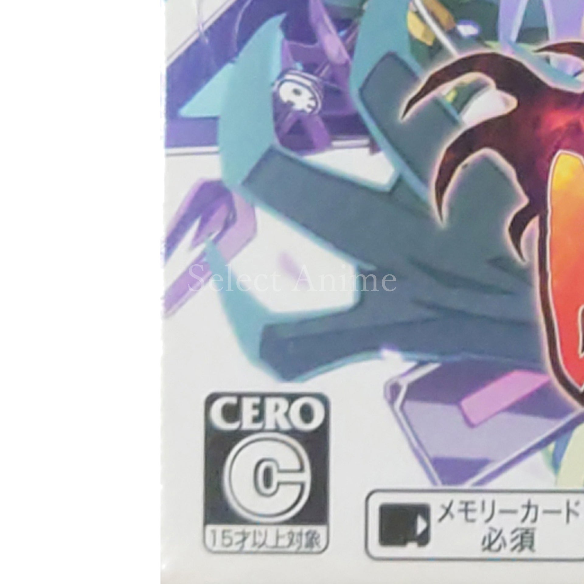 Trillion: God of Destruction Limited Edition PlayStation Vita [USED]