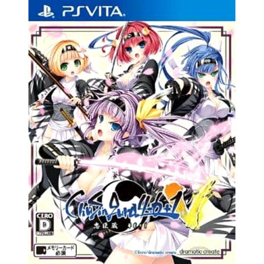 ChuSingura46+1 V Sony PlayStation Vita [USED]