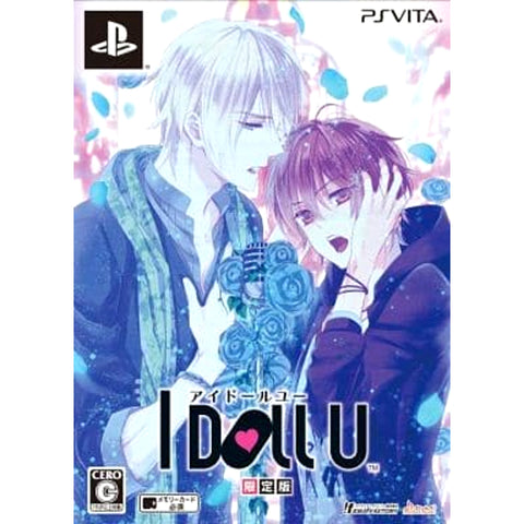 I Doll U Limited Edition Sony PlayStation Vita [USED], photo 1