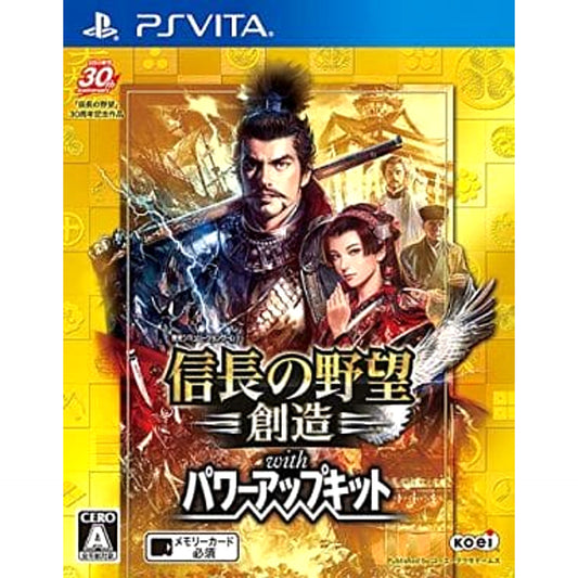 Nobunaga's Ambition: Sphere of Influence with Power Up Kit Sony PlayStation Vita [USED]