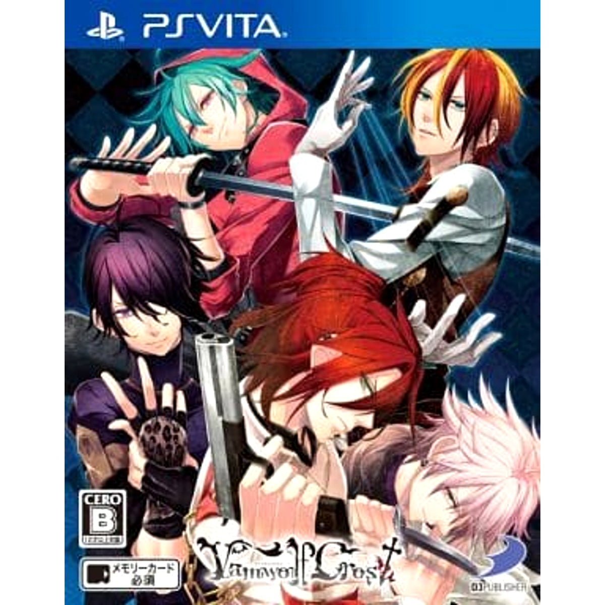 Vamwolf Cross Sony PlayStation Vita [USED]