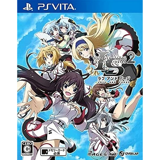 Infinite Stratos 2: LOVE&PURGE Sony PlayStation Vita [USED]