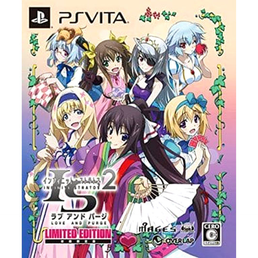 Infinite Stratos 2: LOVE&PURGE Limited Edition Sony PlayStation Vita [USED]