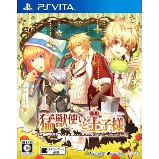 Moujuutsukai to Ouji-sama: Flower & Snow Sony PlayStation Vita [USED]