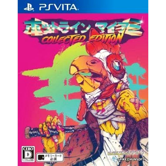 Hotline Miami Collected Edition Sony PlayStation Vita [USED]