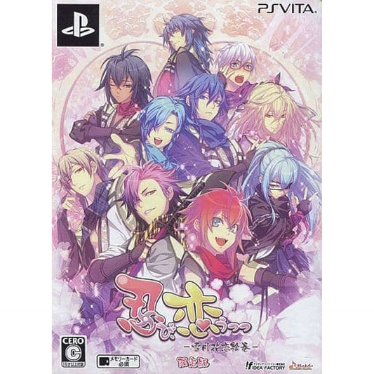 Shinobi, Koi Utsutsu: Setsugekka Koi Emaki Limited Edition Sony PlayStation Vita [USED]