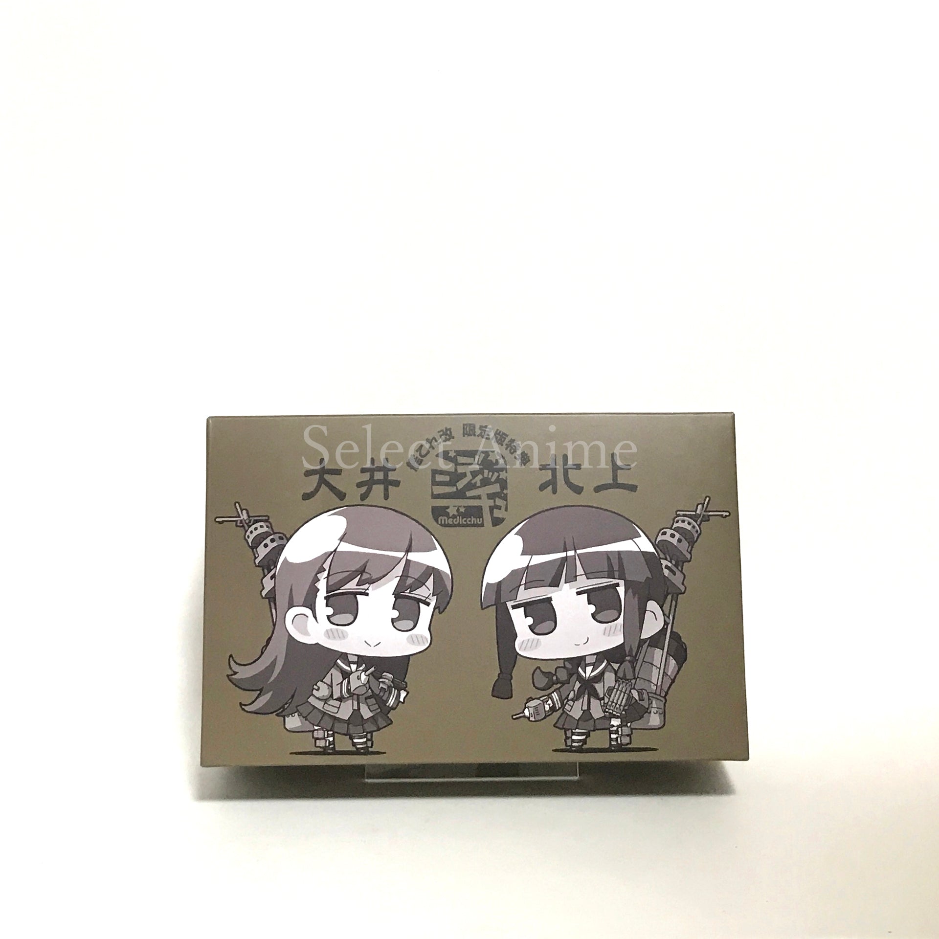 KanColle Kai Limited Edition PlayStation Vita [USED]
