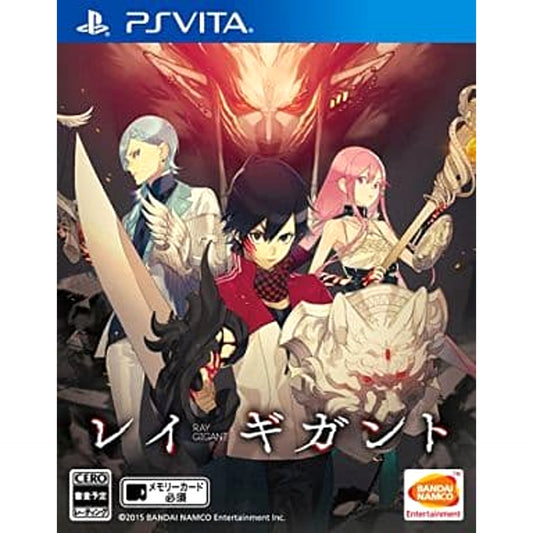 Ray Gigant Sony PlayStation Vita [USED]