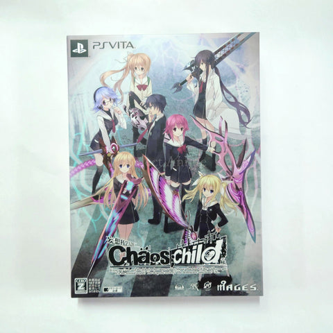 Chaos;Child Limited Edition PlayStation Vita [USED] — photo 1