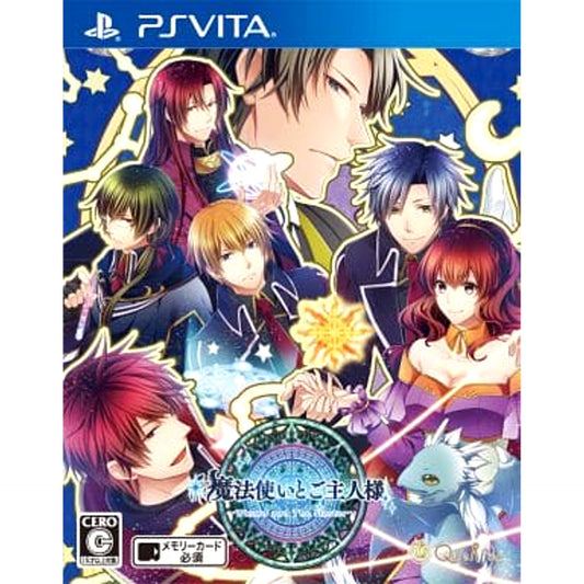 Shinsouban Mahou Tsukai to Goshujin-sama: Wizard and The Master Sony PlayStation Vita [USED]