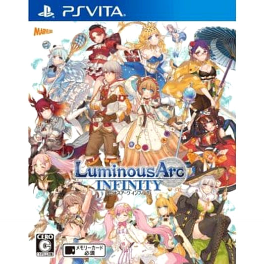 Luminous Arc Infinity Sony PlayStation Vita [USED]